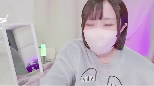 Snapshot of Yuu__k chatting on 01/11/25, 05:07 Yuu k online show from 01/11/25, 05:07