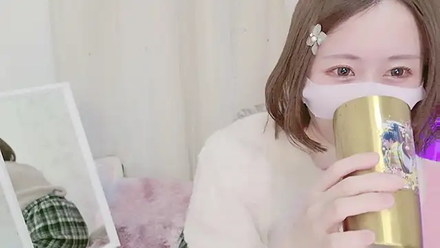 Snapshot of Yuu__k chatting on 01/29/25, 02:10 Yuu k online show from 01/29/25, 02:10