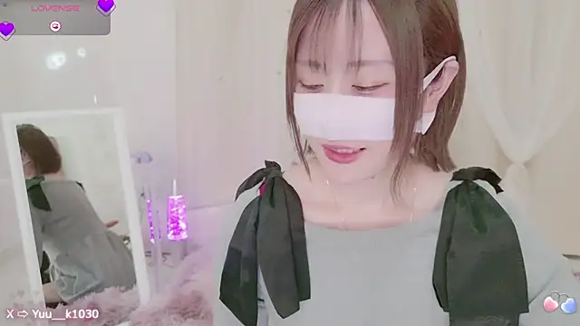 Snapshot of Yuu__k chatting on 02/04/25, 02:10 Yuu k online show from 02/04/25, 02:10