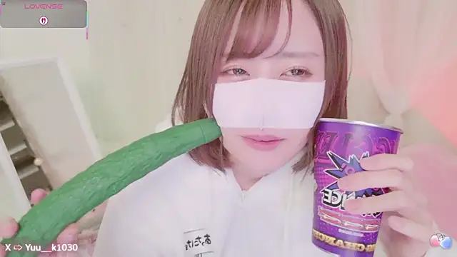 Snapshot of Yuu__k chatting on 02/19/25, 04:44 Yuu k online show from 02/19/25, 04:44