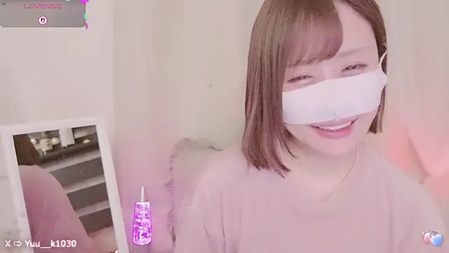 Snapshot of Yuu__k chatting on 02/23/25, 09:33 Yuu k online show from 02/23/25, 09:33