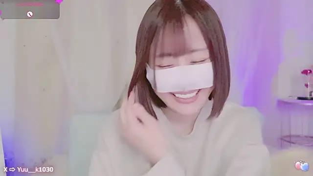 Snapshot of Yuu__k chatting on 03/05/25, 05:29 Yuu k online show from 03/05/25, 05:29