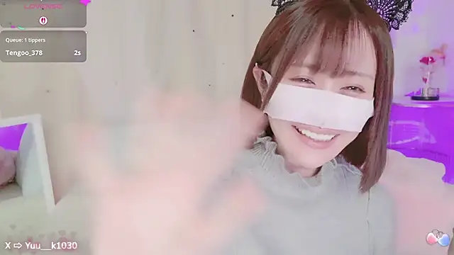 Snapshot of Yuu__k chatting on 03/14/25, 02:41 Yuu k online show from 03/14/25, 02:41