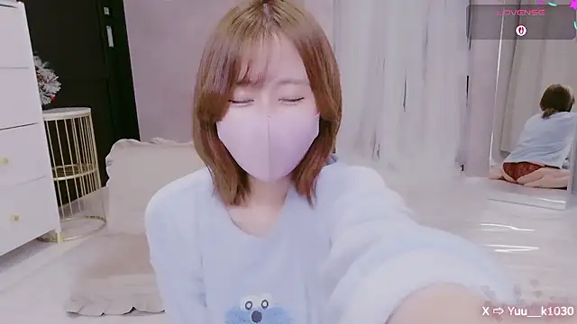 Snapshot of Yuu__k chatting on 11/25/25, 03:56 Yuu k online show from 11/25/25, 03:56