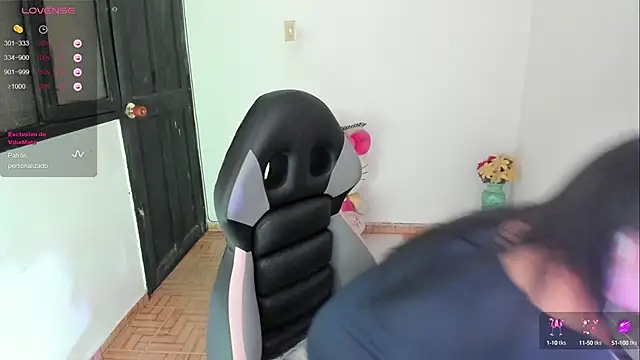 smile sweetpao online show from 01/28/25, 12:57