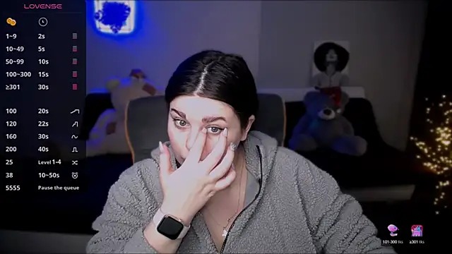 Emily Mo online show from 01/12/25, 06:28