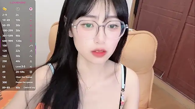 4uoki online show from 12/21/25, 03:41