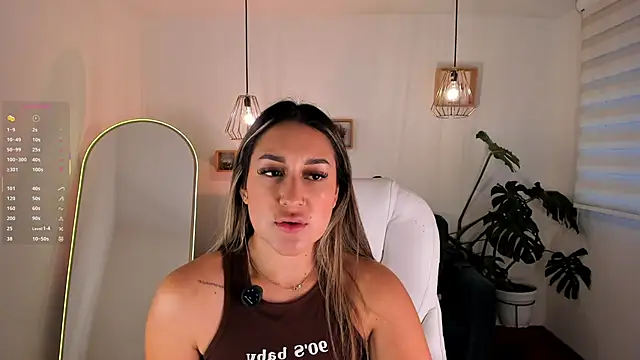 dina ride online show from 06/13/26, 11:08