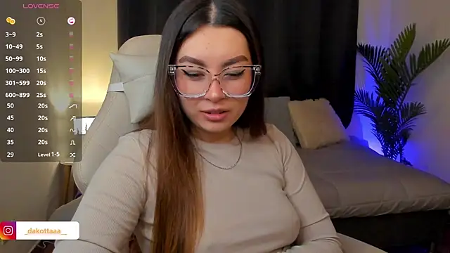 dakottaa  online show from 11/27/25, 12:13