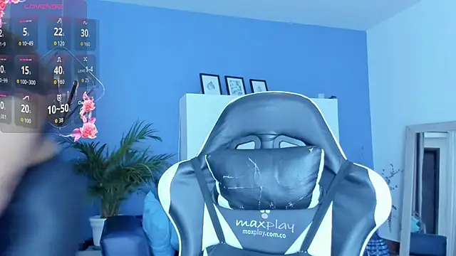 Megan inked online show from 07/08/26, 03:44