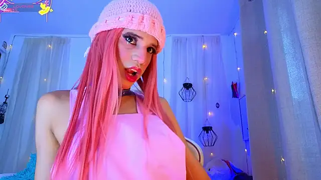 Ariel Femboy  online show from 04/16/26, 10:45