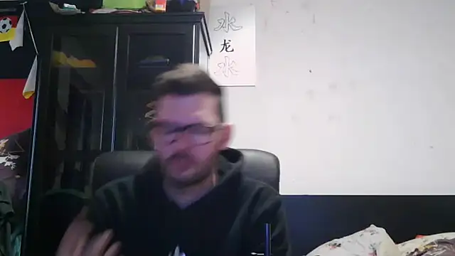 Die-geile-Sau online show from 04/02/26, 04:48