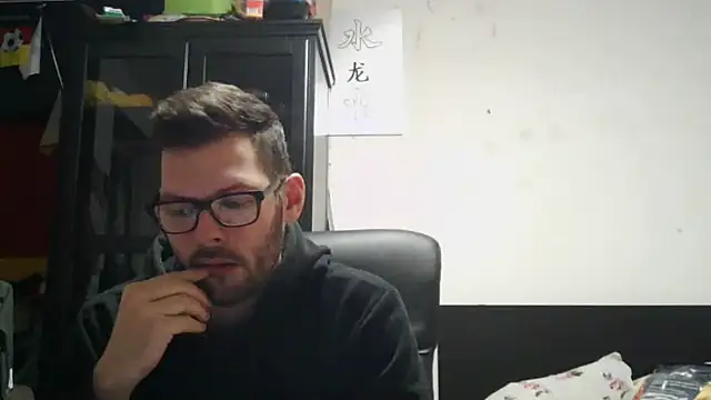 Die-geile-Sau online show from 04/03/26, 07:34