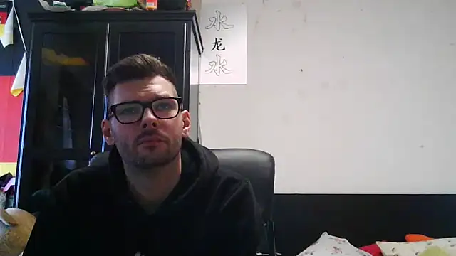 Die-geile-Sau online show from 04/07/26, 01:33