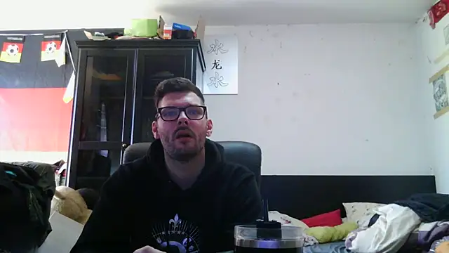 Die-geile-Sau online show from 04/11/26, 12:31