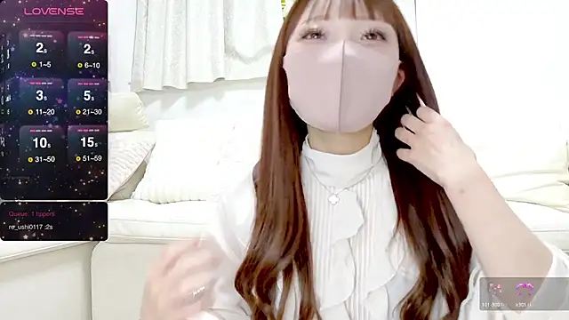 Snapshot of nemui_oyasumi chatting on 03/02/25, 01:49 nemui oyasumi online show from 03/02/25, 01:49