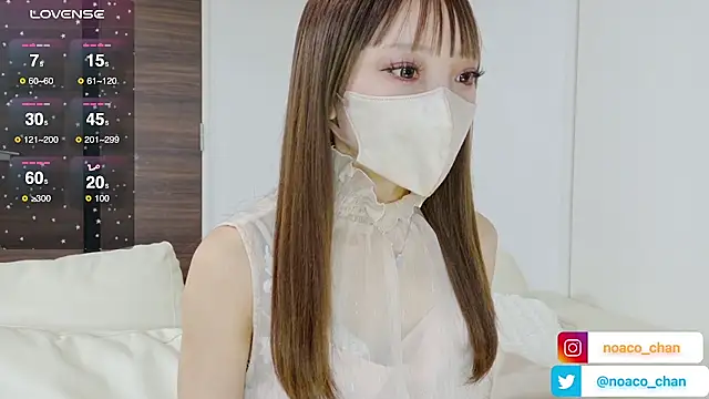 Snapshot of nemui_oyasumi chatting on 09/27/25, 05:01 nemui oyasumi online show from 09/27/25, 05:01