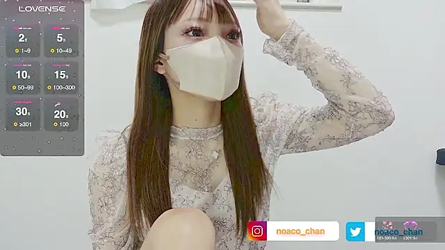 Snapshot of nemui_oyasumi chatting on 10/18/25, 06:26 nemui oyasumi online show from 10/18/25, 06:26