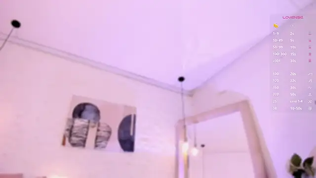 amatiista 12 online show from 02/23/25, 11:55