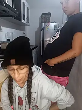 Snapshot of catire2323 chatting on 12/28/24, 03:37 catire2323 online show from 12/28/24, 03:37