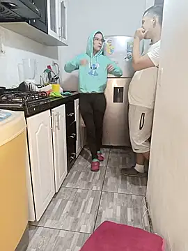 Snapshot of catire2323 chatting on 03/16/25, 04:20 catire2323 online show from 03/16/25, 04:20