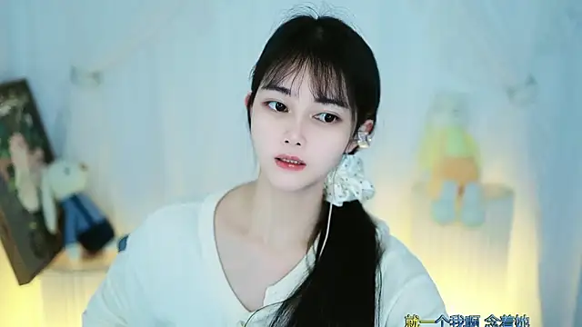 Snapshot of Judy520 chatting on 03/01/25, 11:50 Judy520 online show from 03/01/25, 11:50