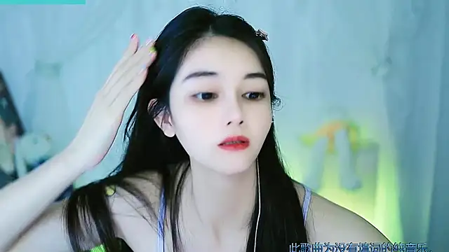 Snapshot of Judy520 chatting on 03/03/25, 12:59 Judy520 online show from 03/03/25, 12:59