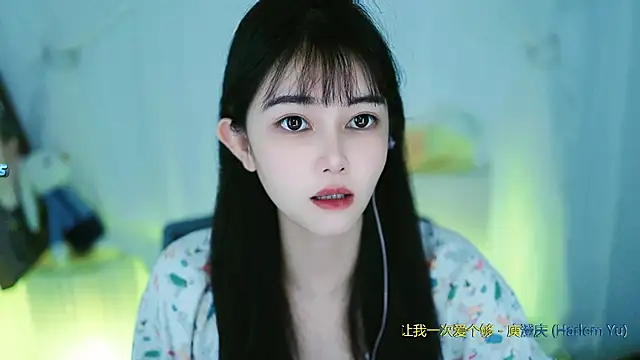 Snapshot of Judy520 chatting on 03/04/25, 06:26 Judy520 online show from 03/04/25, 06:26