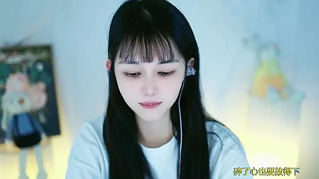 Snapshot of Judy520 chatting on 03/05/25, 01:50 Judy520 online show from 03/05/25, 01:50