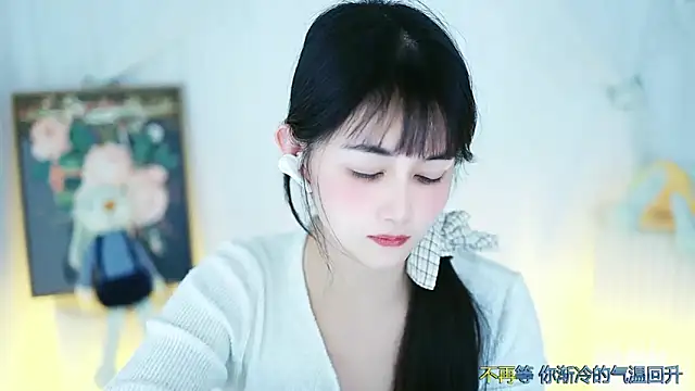 Snapshot of Judy520 chatting on 03/07/25, 01:29 Judy520 online show from 03/07/25, 01:29