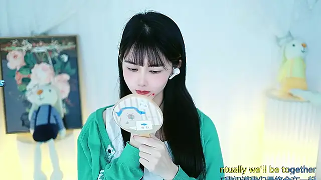 Snapshot of Judy520 chatting on 03/08/25, 11:16 Judy520 online show from 03/08/25, 11:16