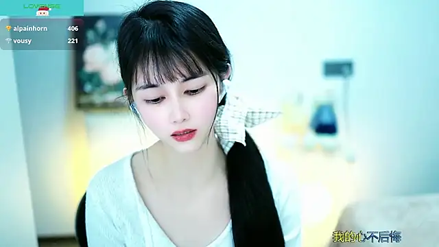 Snapshot of Judy520 chatting on 03/10/25, 01:32 Judy520 online show from 03/10/25, 01:32