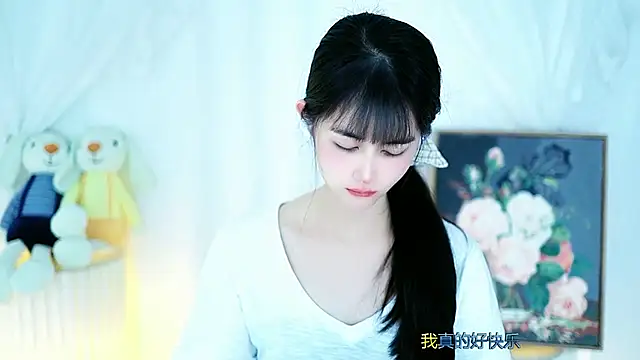 Snapshot of Judy520 chatting on 03/12/25, 11:42 Judy520 online show from 03/12/25, 11:42