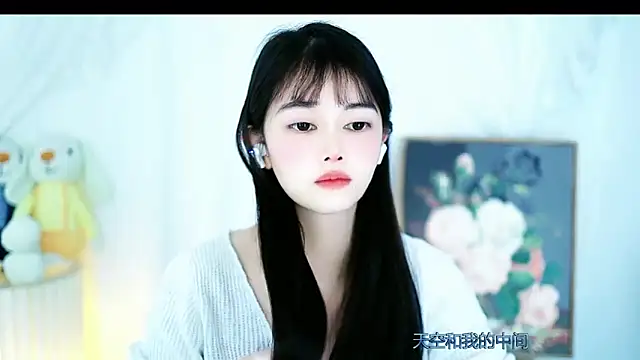 Snapshot of Judy520 chatting on 03/14/25, 02:10 Judy520 online show from 03/14/25, 02:10