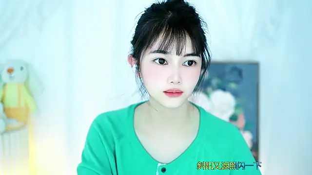 Snapshot of Judy520 chatting on 03/15/25, 12:47 Judy520 online show from 03/15/25, 12:47