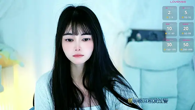 Snapshot of Judy520 chatting on 03/18/25, 07:52 Judy520 online show from 03/18/25, 07:52