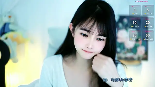 Snapshot of Judy520 chatting on 03/18/25, 10:57 Judy520 online show from 03/18/25, 10:57