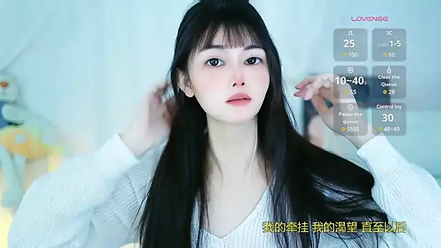 Snapshot of Judy520 chatting on 03/19/25, 01:32 Judy520 online show from 03/19/25, 01:32