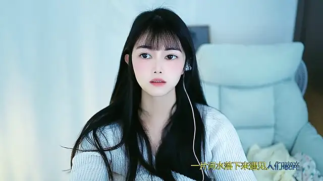 Snapshot of Judy520 chatting on 03/19/25, 04:36 Judy520 online show from 03/19/25, 04:36