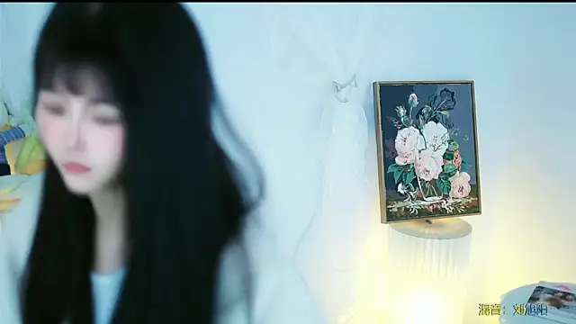 Snapshot of Judy520 chatting on 03/21/25, 01:13 Judy520 online show from 03/21/25, 01:13