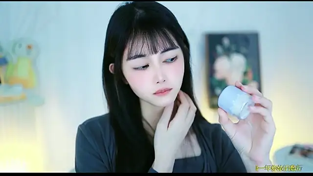 Snapshot of Judy520 chatting on 03/21/25, 04:17 Judy520 online show from 03/21/25, 04:17