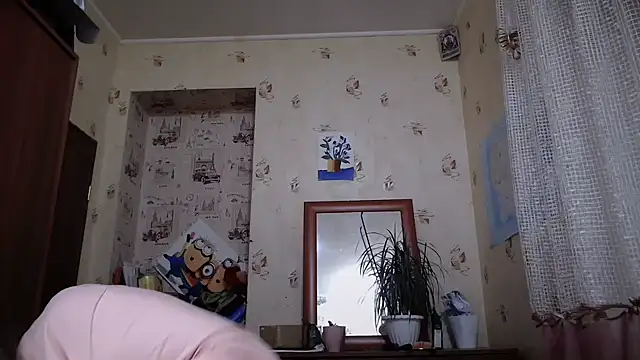 dream alexa online show from 02/18/26, 02:18