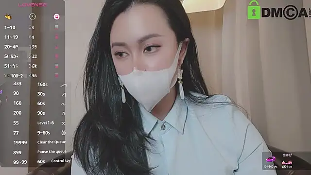 Sime Naughty online show from 03/02/25, 11:53