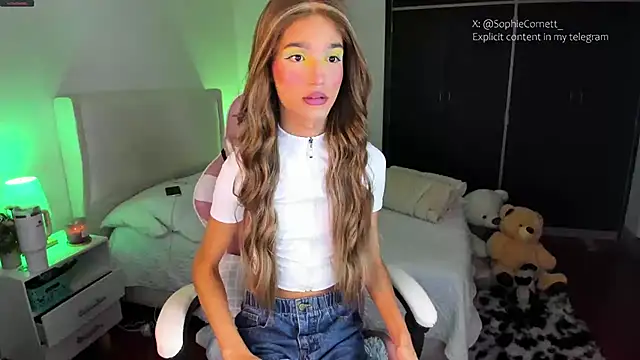 Ainhoads online show from 04/12/26, 01:21