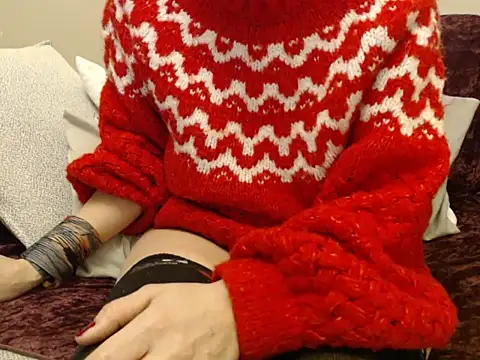 Galadriel online show from 02/16/26, 03:13