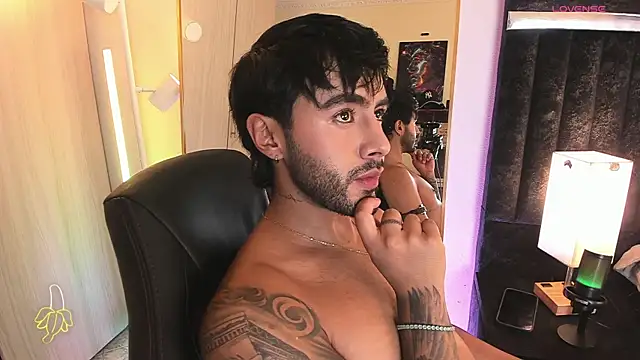 ItsMeEros online show from 05/23/26, 08:46