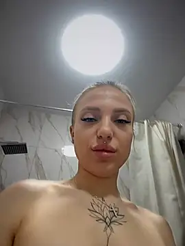 Snapshot of pinkstar_ chatting on 01/26/25, 04:41 pinkstar online show from 01/26/25, 04:41