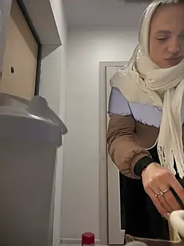 Snapshot of pinkstar_ chatting on 03/14/25, 05:38 pinkstar online show from 03/14/25, 05:38