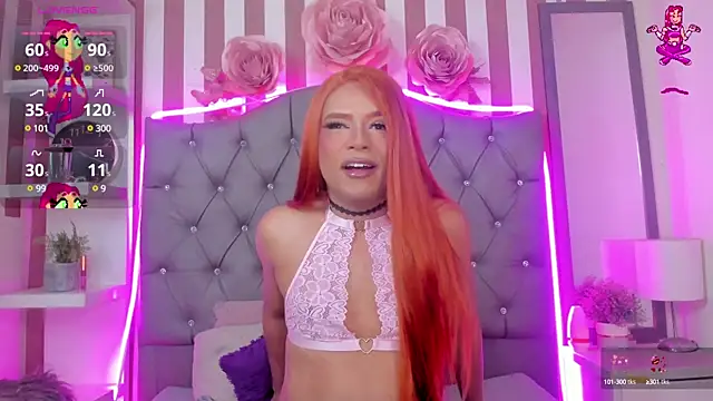 Star-Fire online show from 03/12/25, 08:20