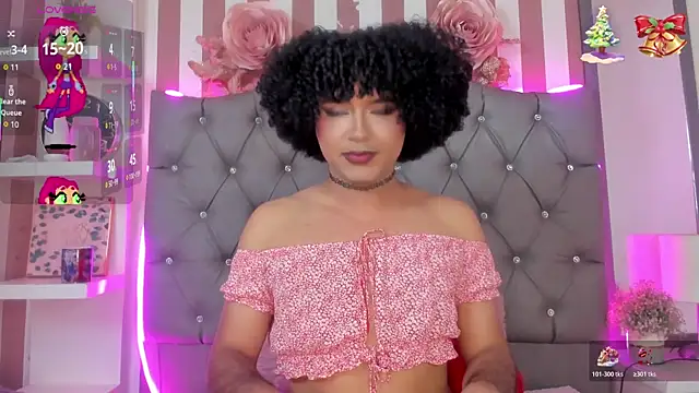 Star-Fire online show from 12/17/25, 09:10